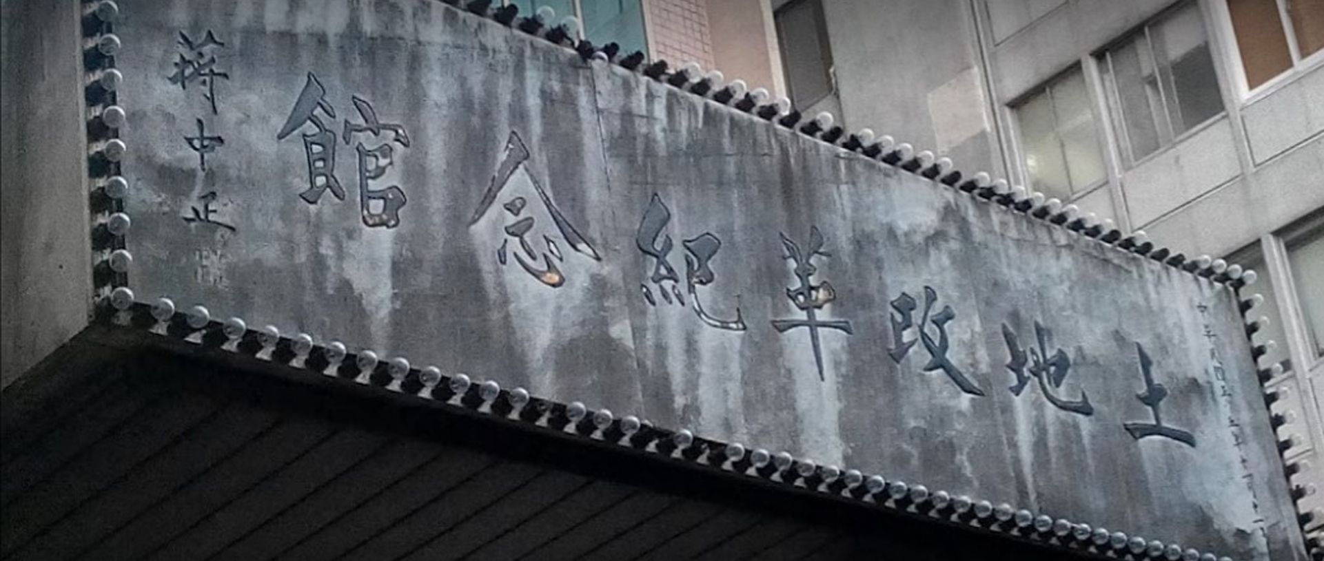 列印